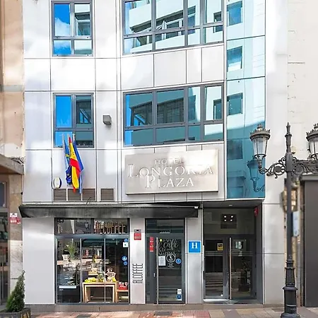 Hotel Longoria Plaza By Pandora