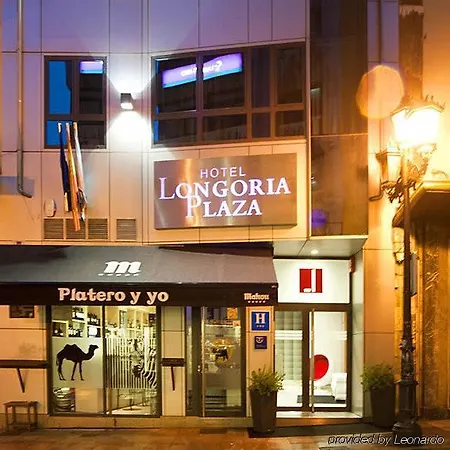 Duerming Longoria Plaza 호텔