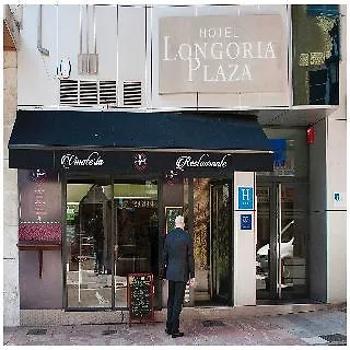 Duerming Longoria Plaza 오비에도